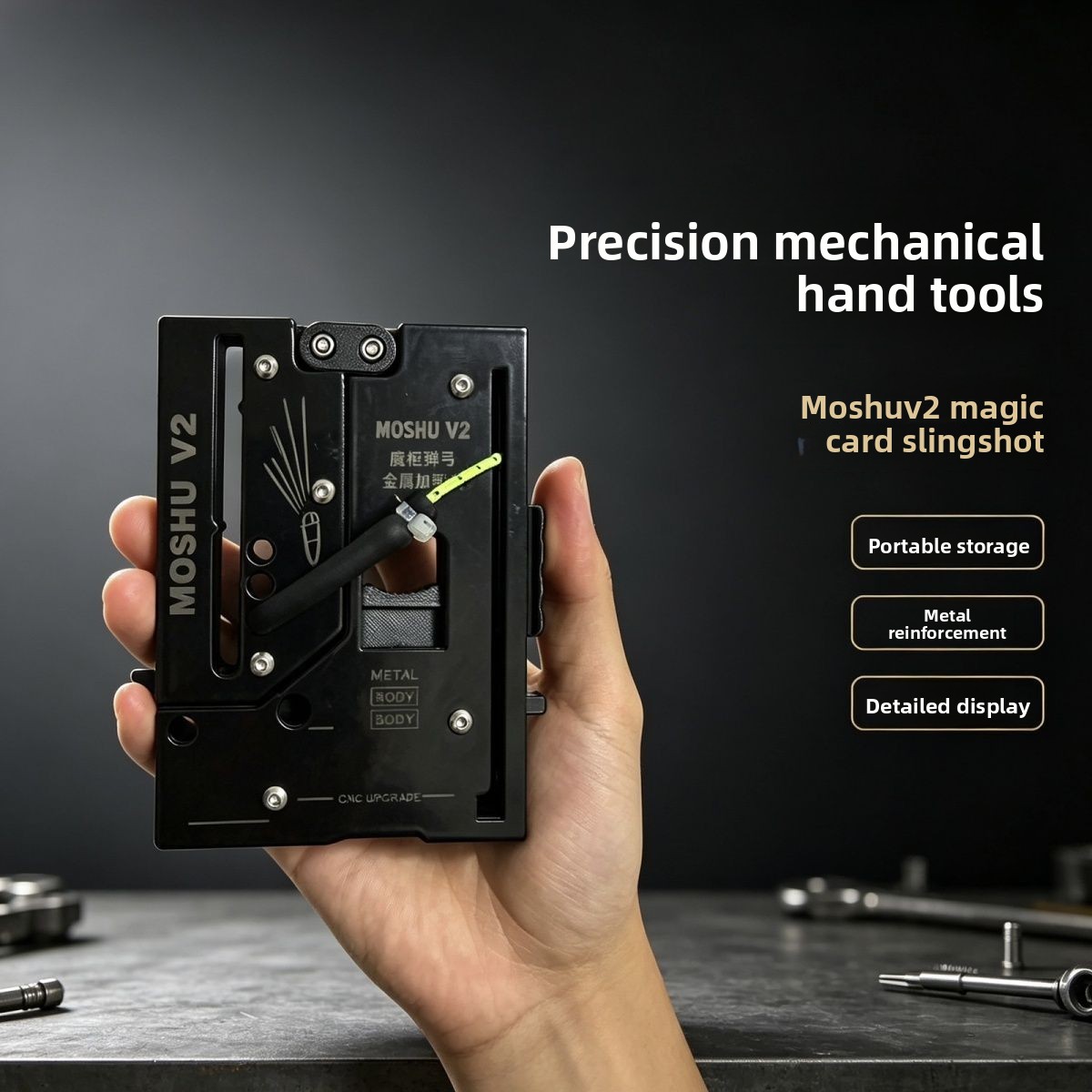 Outdoor Hunting Tools - Цельнометаллическая волшебная рогатка-карандаш Magic Pivot, детская