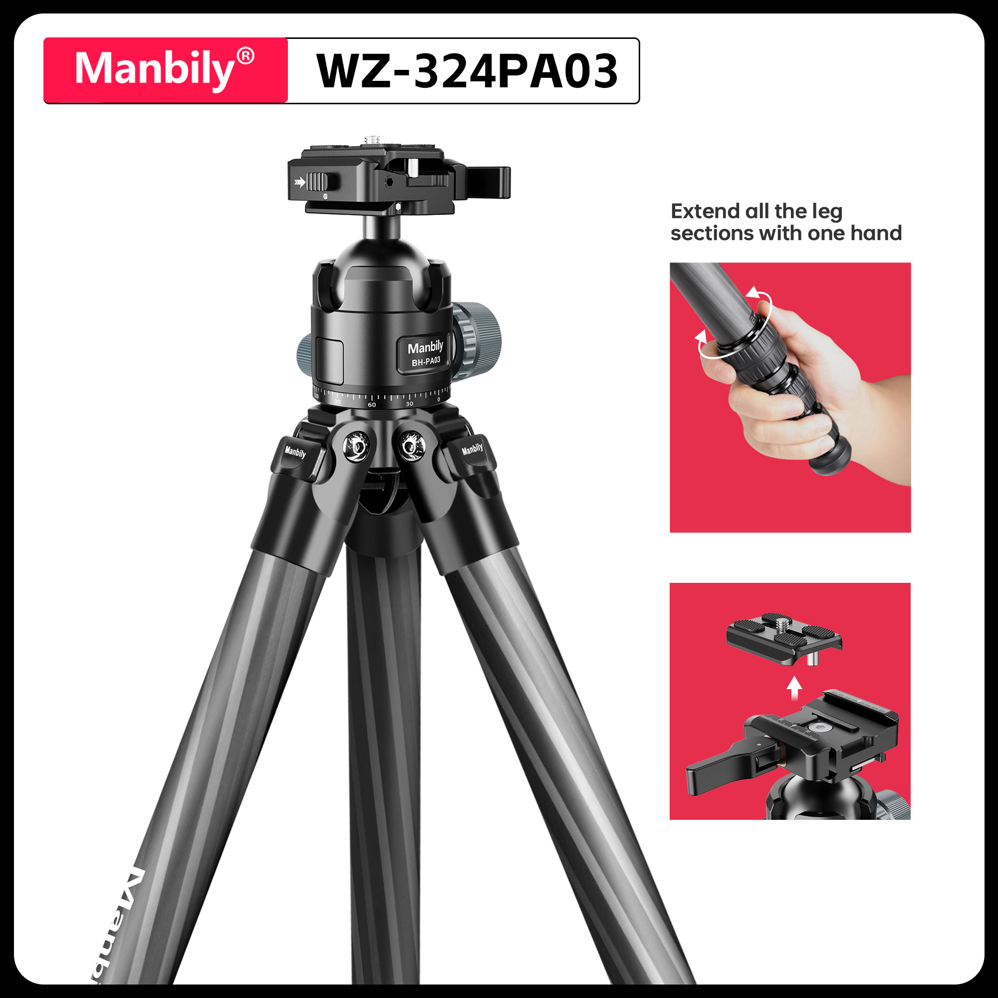 Outdoor Hunting Video Camera - Усиленные карбоновые охотничьи штативы Manbily 158