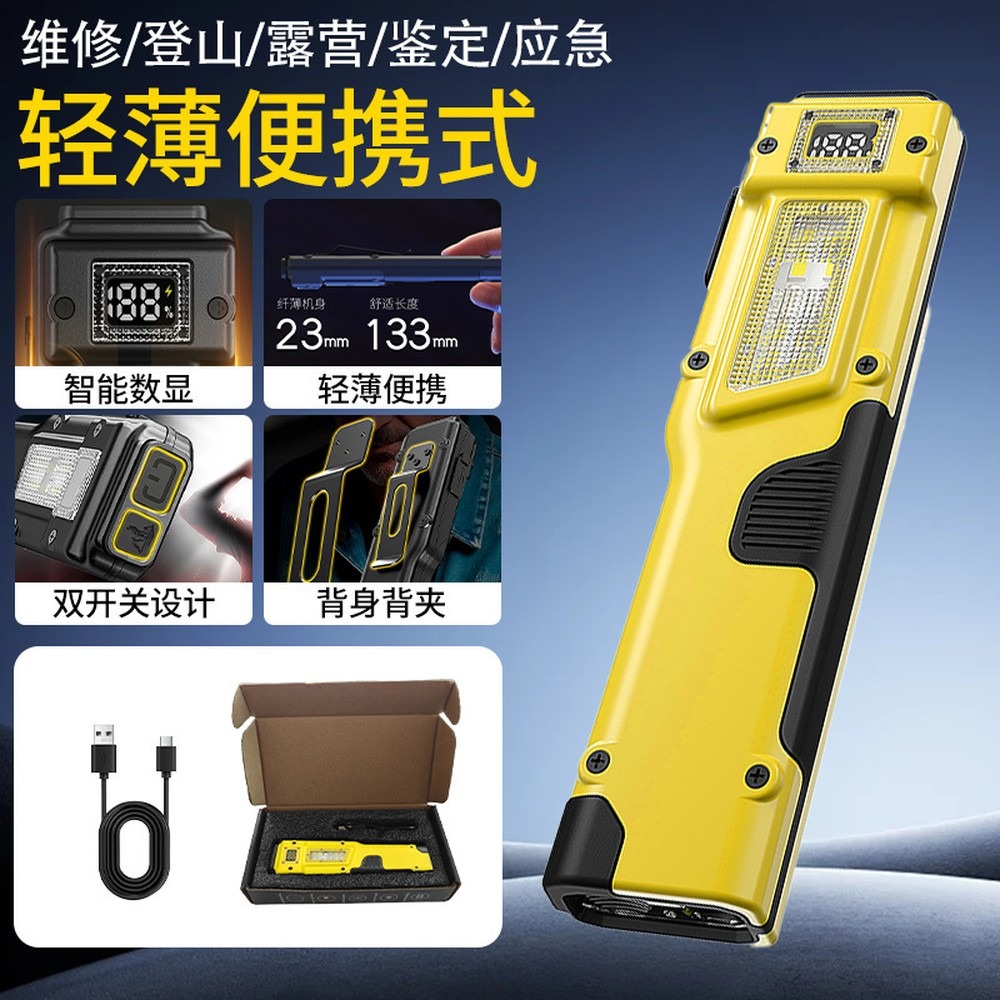 Headlamp Tactical Bright - Тонкий тактический светодиодный фонарик, 3 режима