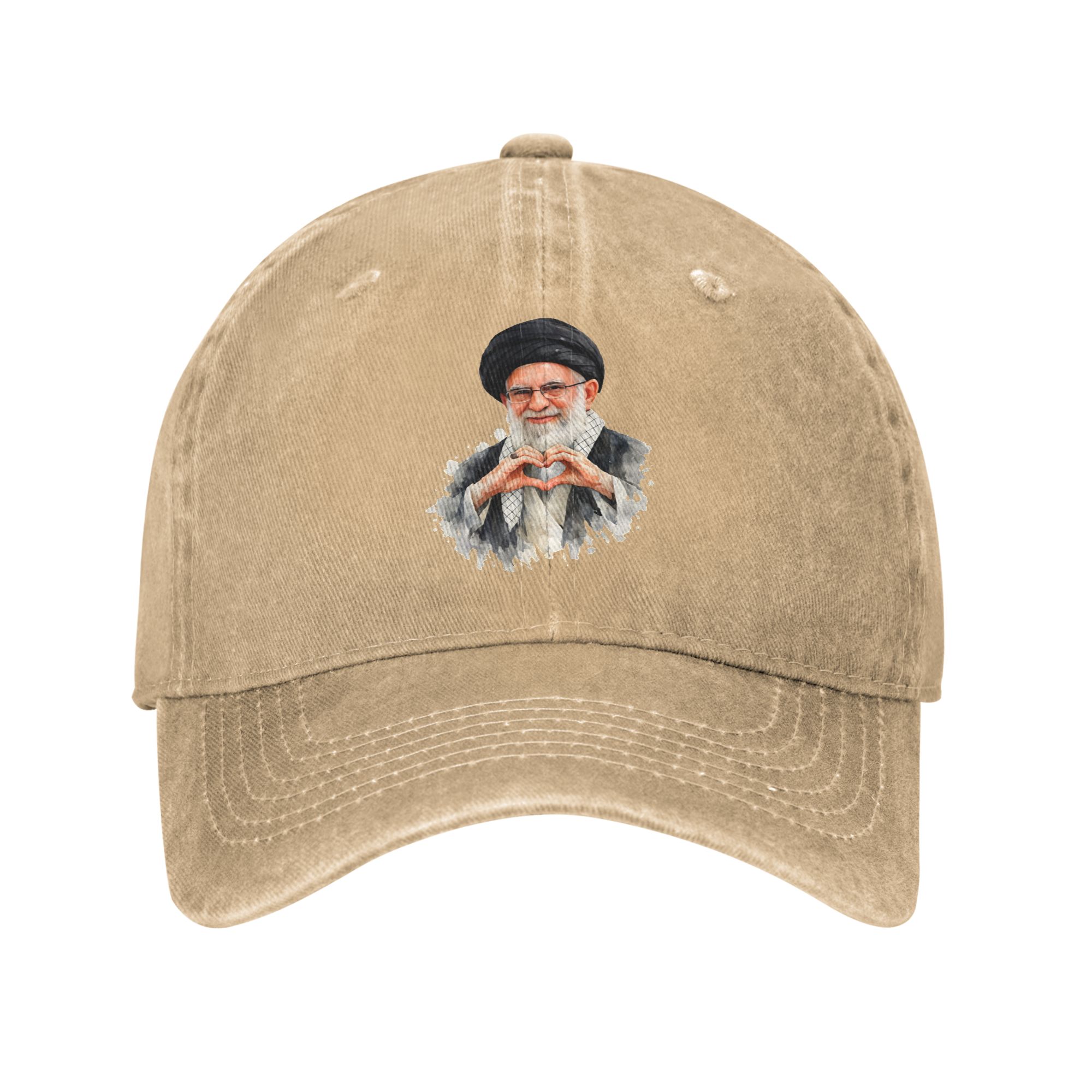 Hunting Outdoor Logos - Летняя бейсболка Summer Ali Khamene Stay