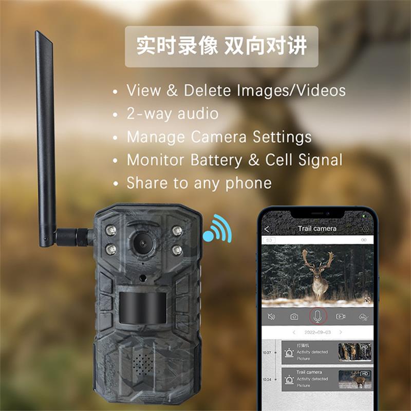 4G LTE Солнечная камера для ох – обзор и цена Outdoor Hunting Video Camera